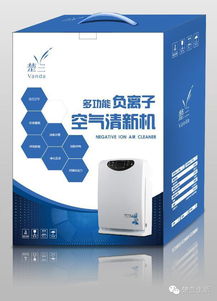 讀懂了能量,就學(xué)會(huì)了養(yǎng)生