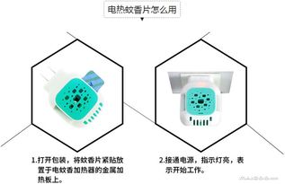 無味電蚊香液代加工 山東聊城庶峰生物科技 福州電蚊香液代加工