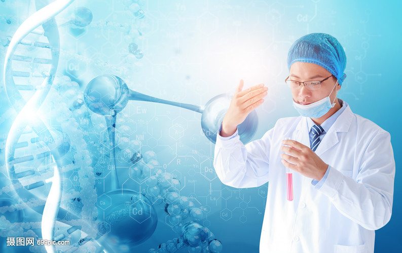 生物醫學科技 生命科學與技術創新的交匯點