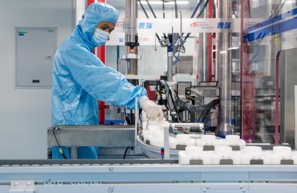 貝泰妮集團中央工廠新基地正式投產，引領生物科技產業新篇章