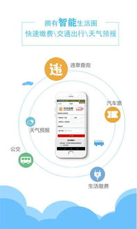 無線合肥8時代 安卓系統(tǒng)與互聯(lián)網(wǎng)信息服務的融合創(chuàng)新
