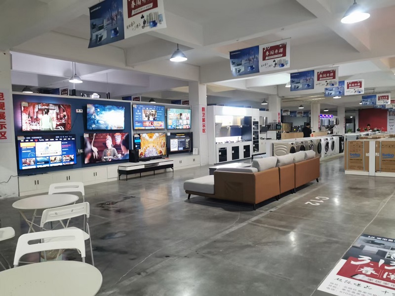 重慶蔡家 家電奧特萊斯“逆勢(shì)”優(yōu)惠來(lái)襲——家用電器的選擇與未來(lái)趨勢(shì)